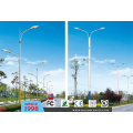 Traditional Outdoor LED Street Light (BDD25-26)